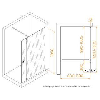 Душевая перегородка RGW WA-054B (WA-010B + Z-072B) 351005403-14 100 см чёрный